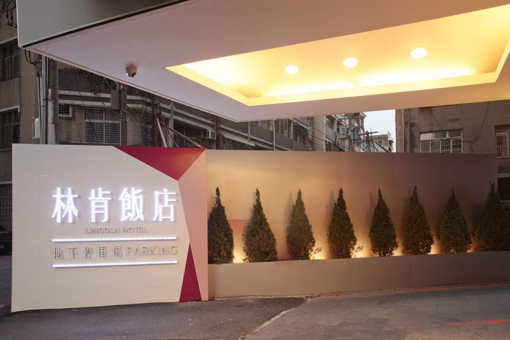 Lincoln Hotel Tainan Eksteriør billede