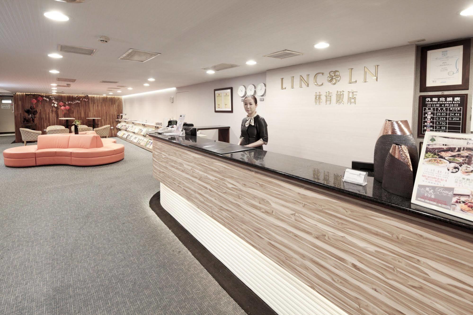 Lincoln Hotel Tainan Eksteriør billede